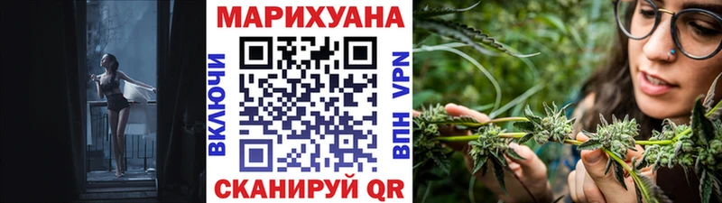 Хочу наркоту Сольцы Псилоцибиновые грибы Меф мяу мяу Канабис MDMA КОКАИН