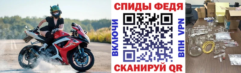 MEGA вход  Сольцы  АМФ Premium 