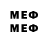 Псилоцибиновые грибы Psilocybe MrPickleARG