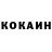 Кетамин VHQ Splarff