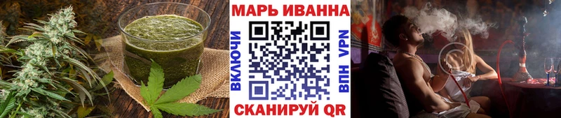 Canna-Cookies марихуана  Сольцы 