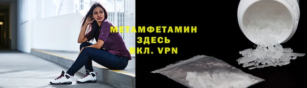 мяу мяу мука Аркадак