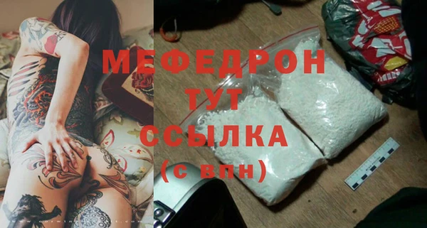 ALPHA PVP Арсеньев