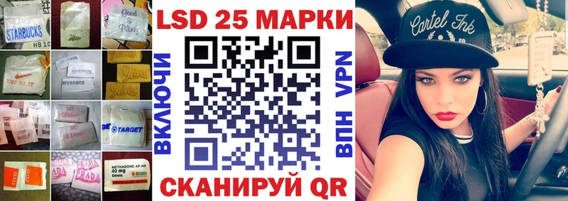 ЛСД экстази кислота  наркота  Сольцы 