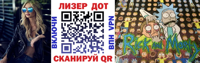 Марки N-bome 1,5мг  хочу   omg tor  Сольцы 