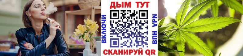купить наркотики сайты  blacksprut онион  МАРИХУАНА конопля  Сольцы 